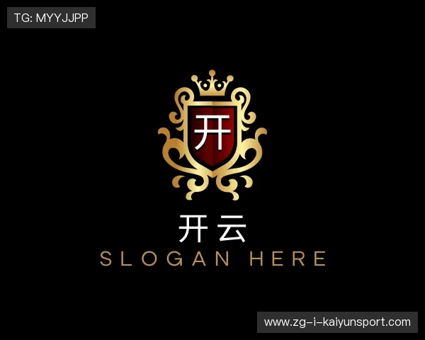 认识开云娱乐官网