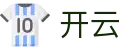 开云娱乐官网-KAIYUN体育真人棋牌综合平台